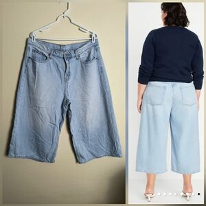Old Navy Light Blue Drapey Denim High Rise Baggy Wide-Leg Jeans Size 14 Casual